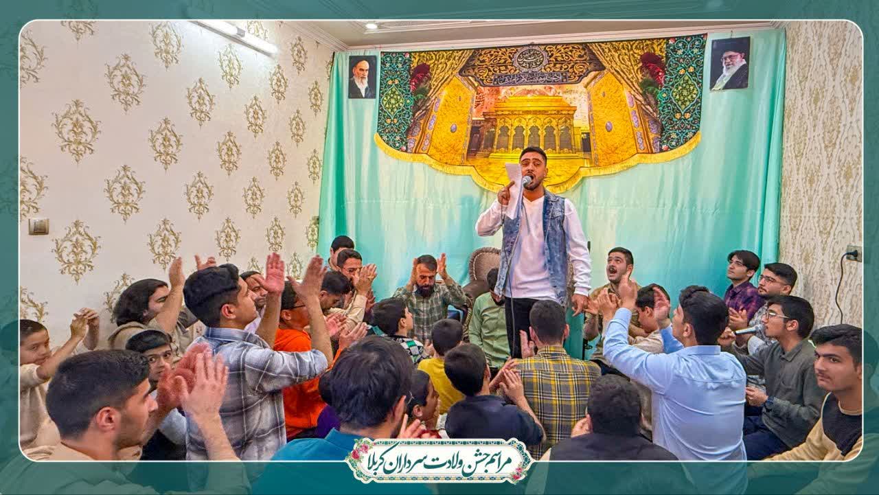 هیئت ثارالله مهریز